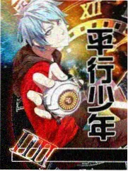 萌道动漫蕾卡女王声优特番幕后封面